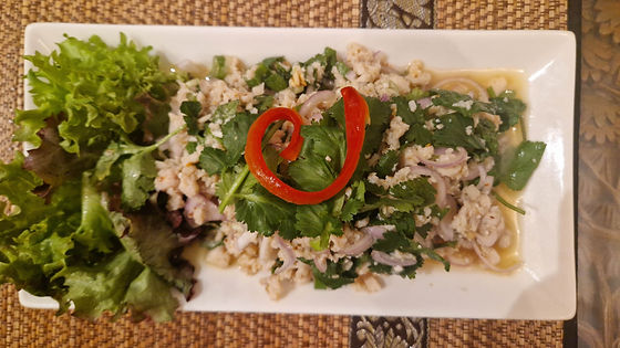 Larb Moo