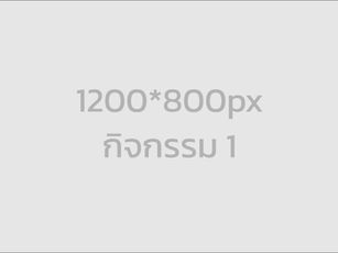 What is Lorem Ipsum?