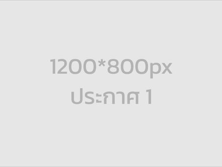 What is Lorem Ipsum?