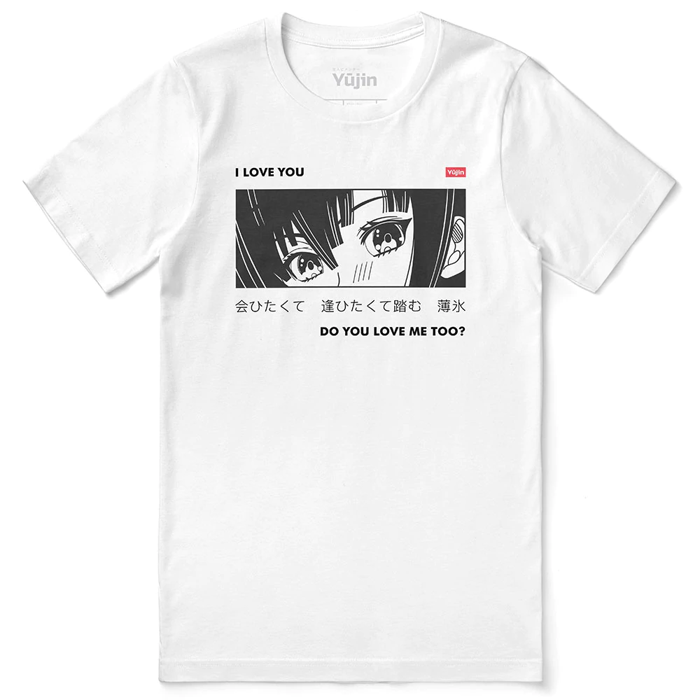 I LOVE YOUR T-Shirt