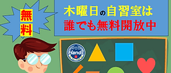 スクリーンショット 2024-09-10 13.54.59.png