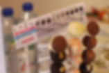 Toronto Events Company