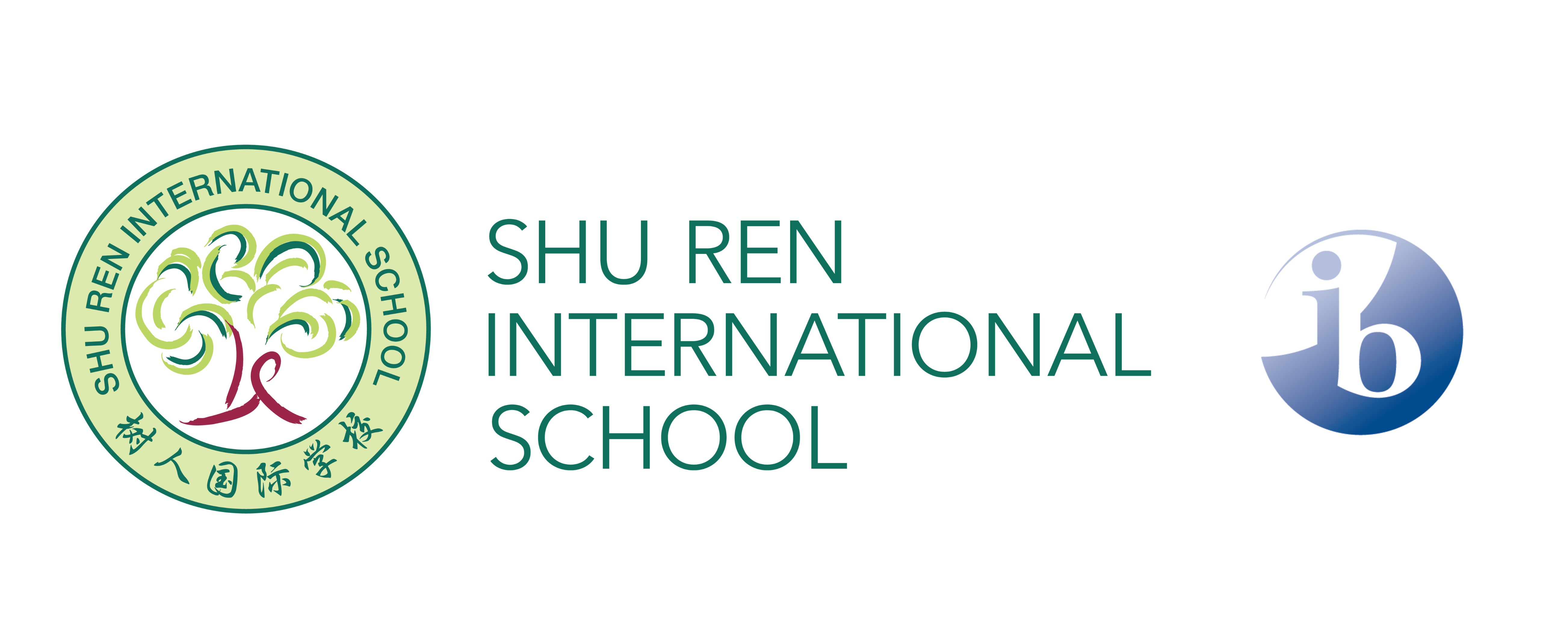 Shu Ren International School logo