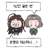ㅎ1.png