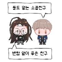 ㅎ4.png