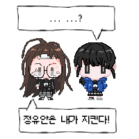 ㅎ5.png