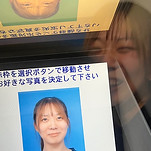 S__13590705_edited.jpg
