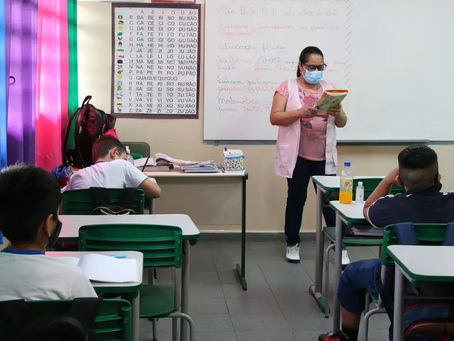 Repasse de R$ 19 bilhões do salário-educação traz desafios e oportunidades para gestores