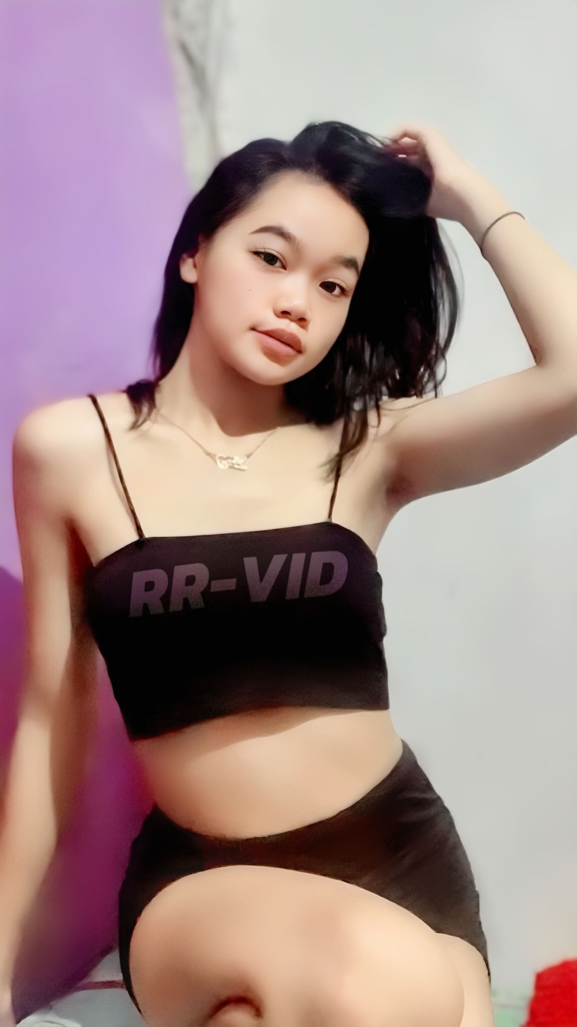 Ayu