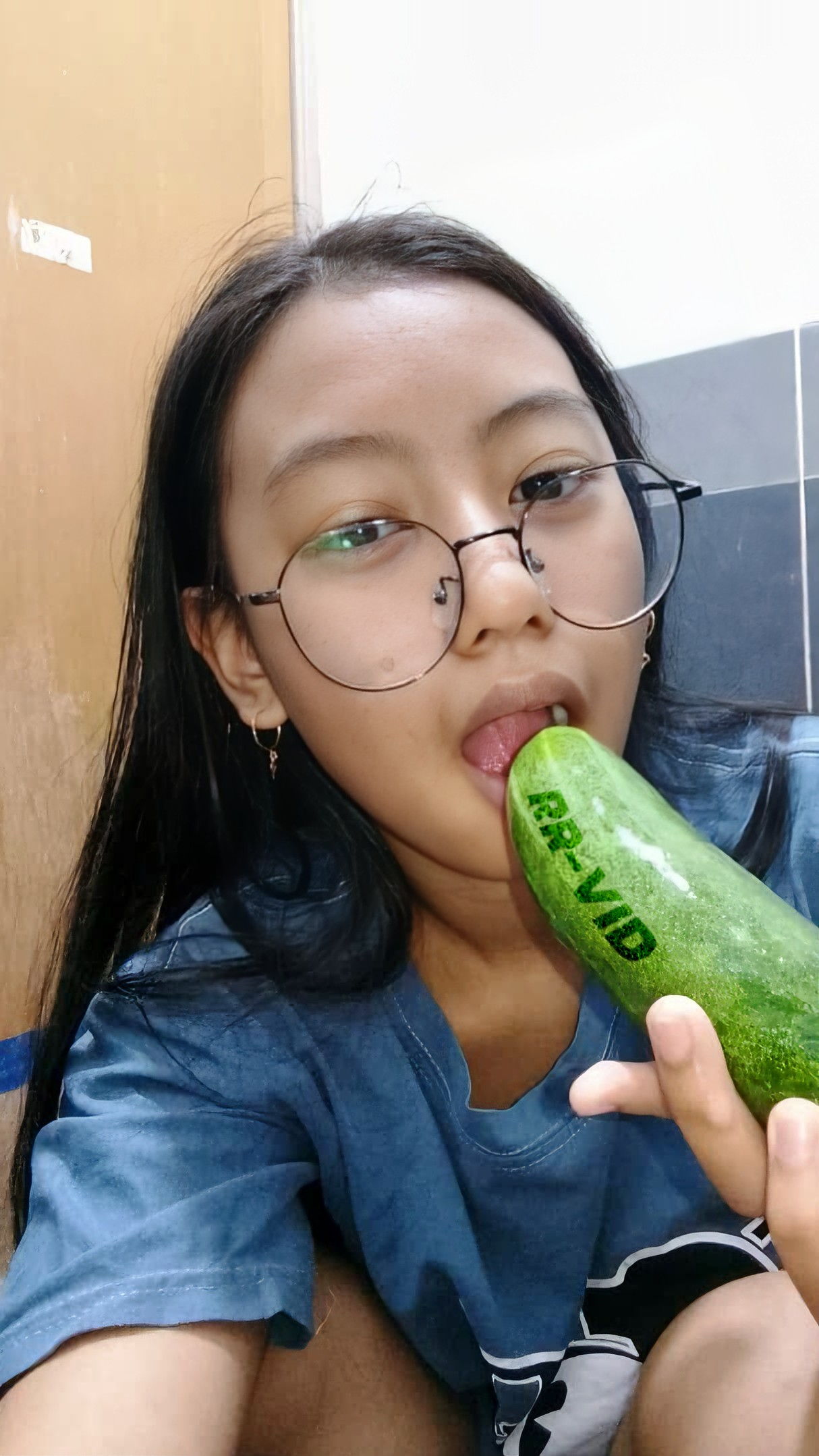 Amina