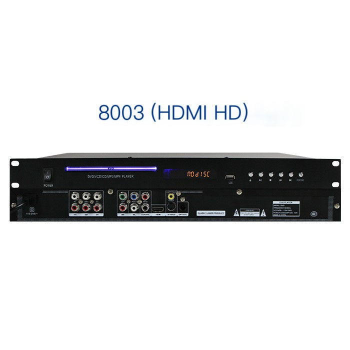 Thumbnail: HD Multi-Function CD/DVD Player for Campus Broadcasting