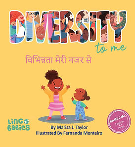 Diversity to me / विभिन्नता मेरी नजर से: Bilingual Children's Book English - Hindi