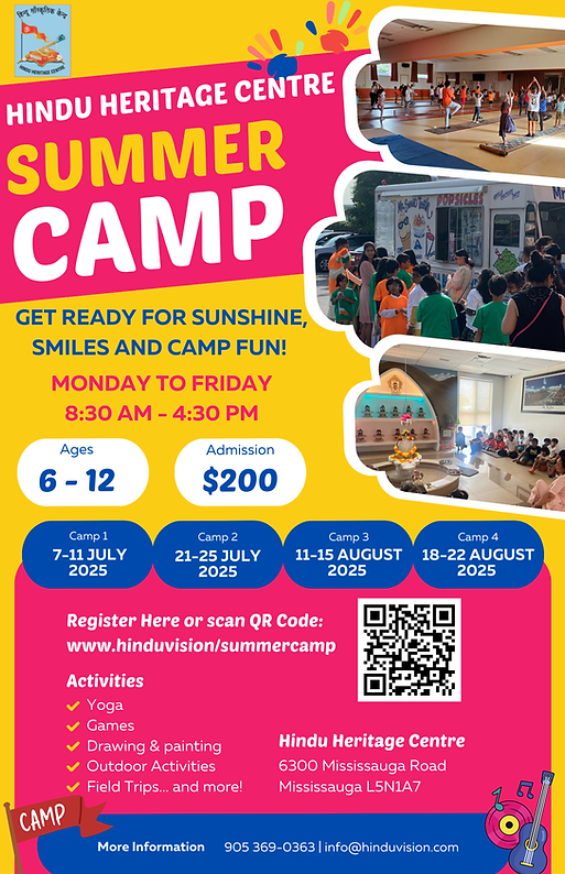 Summer Camp Flyer.png