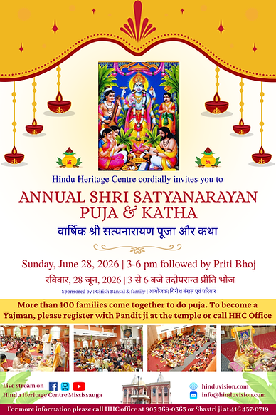 Annual Satyanarayan Puja (24 x 36 in).png