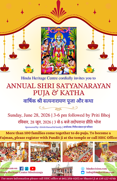 Annual Satyanarayan Puja (24 x 36 in).png
