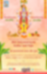 Satyanarayan Katha & Puja.png