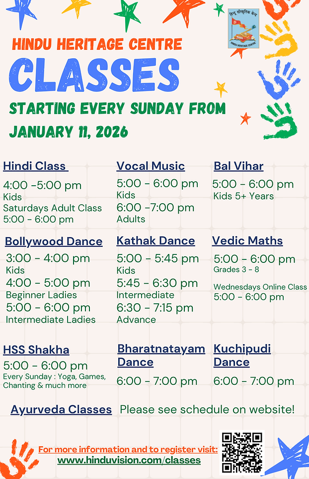 HHC Classes Schedule 2025.png