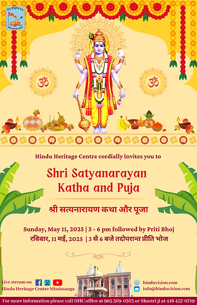 Copy of Annual Satyanarayan Katha Flyer (Document).png