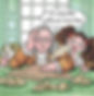 LL & G-It was different.jpg