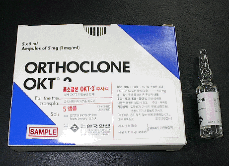 ORTHOCLONE OKT3 PDF ORTHOCLONE OKT3 PDF