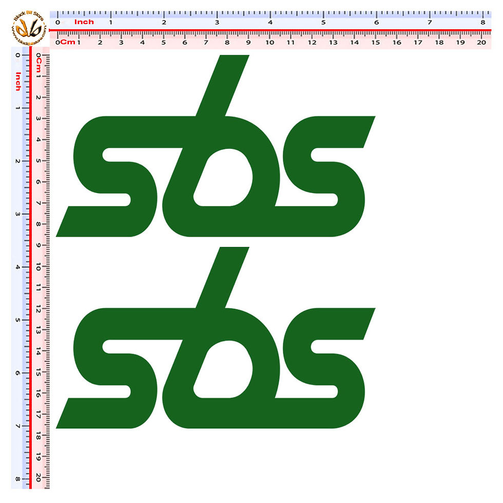 Miniatura: Adesivi Sticker SBS 2 Pz. Size 15 cm