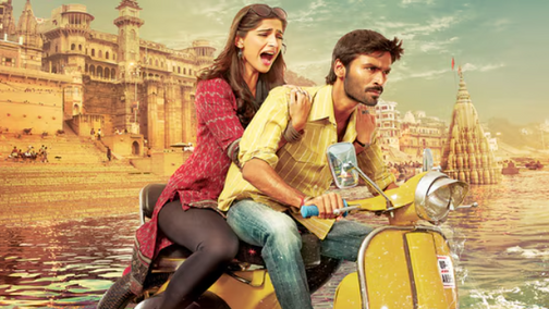 REWRITING RAANJHANAA: IPR IMPLICATIONS OF GEN-AI FILM SEQUELS