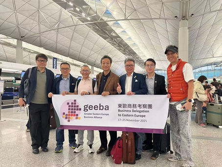 2nd Business Delegation to Eastern Europe