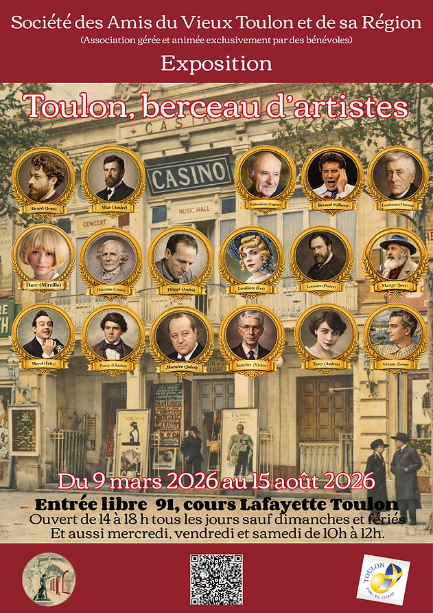 202603 Affiche exposition.png