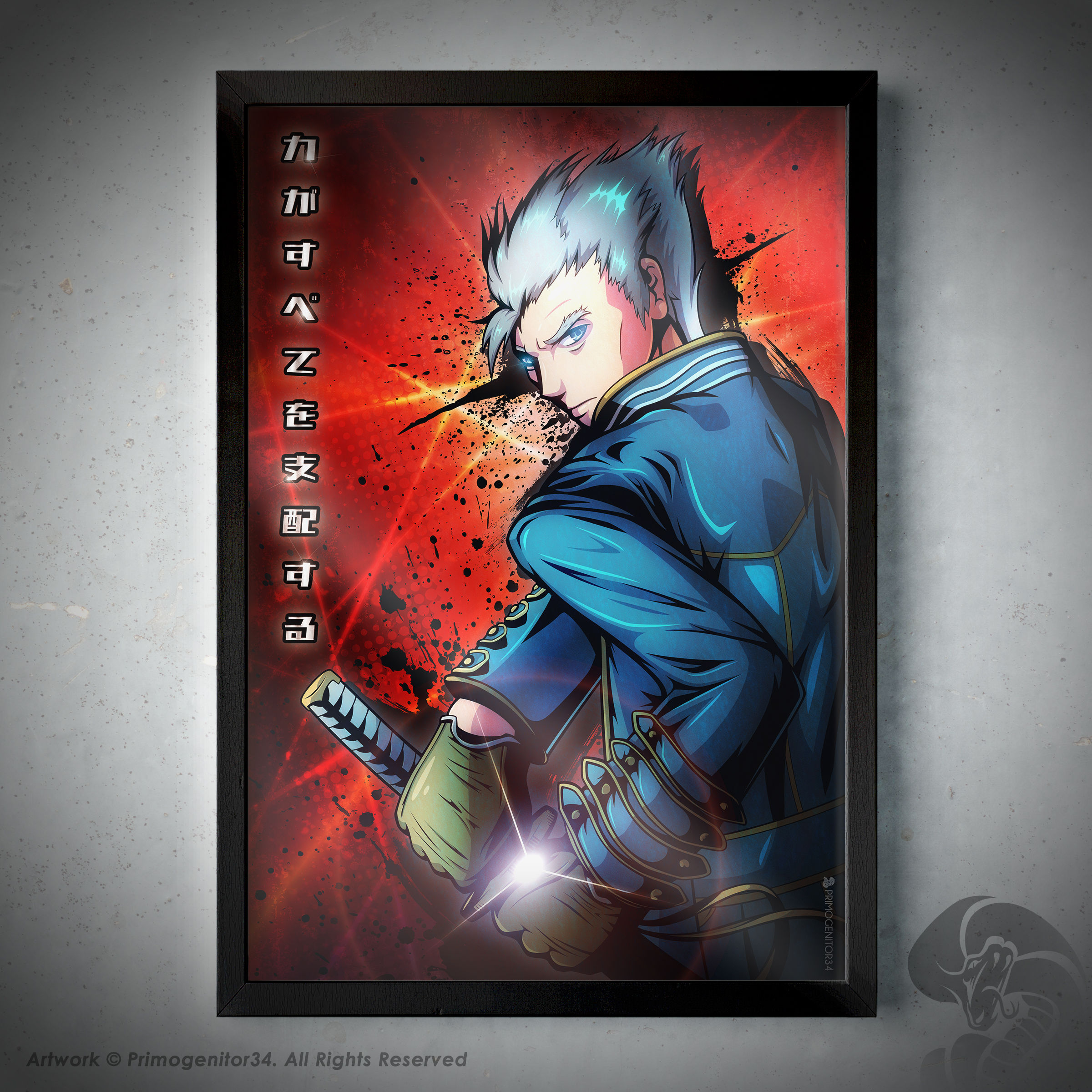 Might Controls Everything