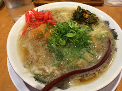 2014-05-23 12.15.42.jpg