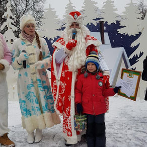 Сегодня в Лефортовском парке прошло награждение победителей окружного конкурса «Новогодняя игрушка 2