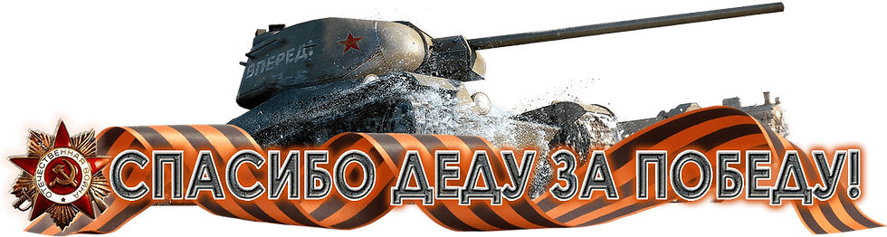 2a9b4cb9d0908a57edd17cca76d235d2.png