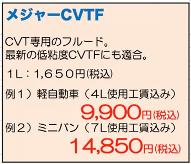 2020-04-27 23.12のイメージ.jpeg