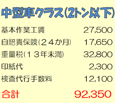 スクリーンショット 2025-11-26 165112.png