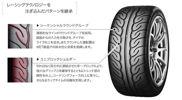スクリーンショット (12).png
