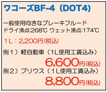 2020-04-28 19.13のイメージ.jpeg