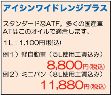 2020-04-27 6.56のイメージ.jpeg