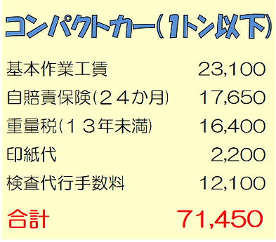 スクリーンショット 2025-11-26 165048.png