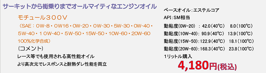 名称未設定 (11).png