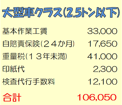 スクリーンショット 2025-11-26 165124.png