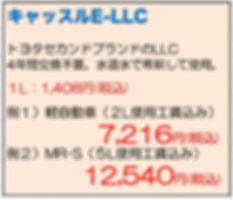 2020-04-28 20.05のイメージ.jpeg
