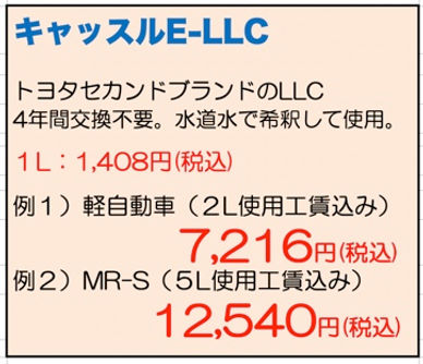 2020-04-28 20.05のイメージ.jpeg