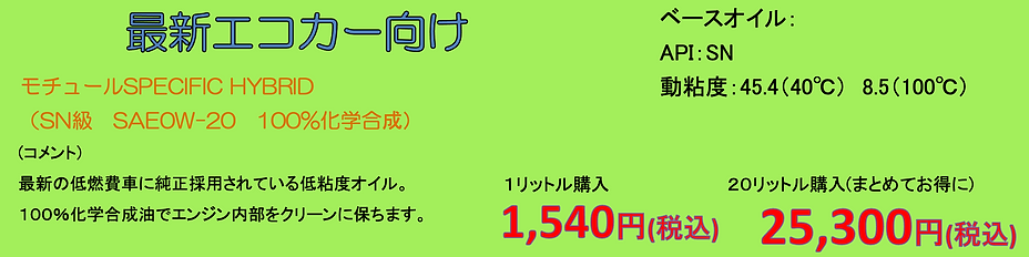 名称未設定 (1).png