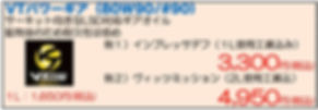 2020-04-28 18.24のイメージ.jpeg