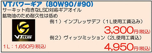 2020-04-28 18.24のイメージ.jpeg