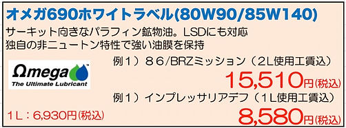 2020-04-28 8.24のイメージ.jpeg