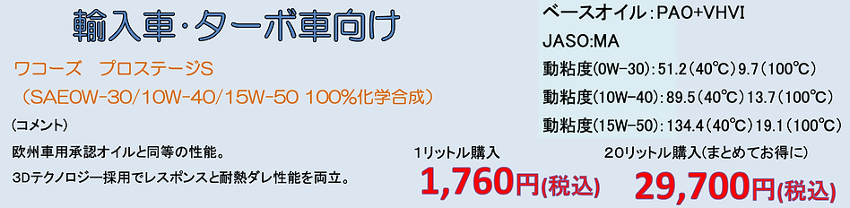 名称未設定 (4).png