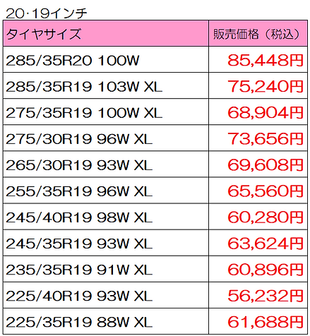 スクリーンショット 2026-06-02 094441.png