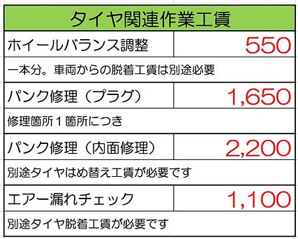 2020-06-10 15.26のイメージ.jpeg