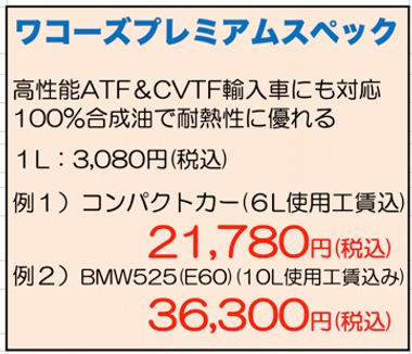2020-04-27 23.11のイメージ.jpeg